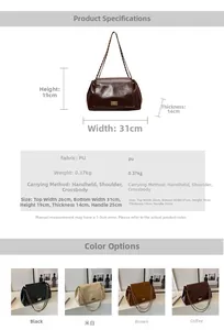 Detailed chart showing retro chain shoulder bag dimensions, PU fabric, and four color options