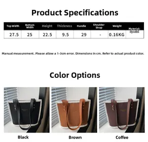 Size chart showing plush tote bag dimensions with black, brown, and coffee color options