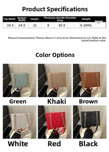 Size guide for large capacity quilted tote bag showing dimensions and six color options