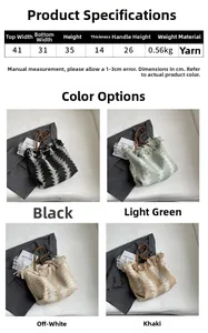Detailed size chart and specifications for woven tote bags with material info
