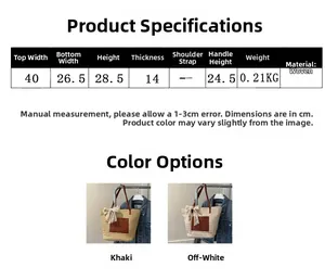 Detailed size chart and dimensions for the woven straw tote bag with bow decoration