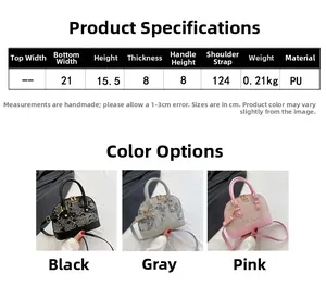 Detailed size chart for shell handbag showing 21x15.5x8cm dimensions and PU material