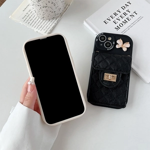 Quilted leather phone case for iPhone with butterfly charm and crossbody chain