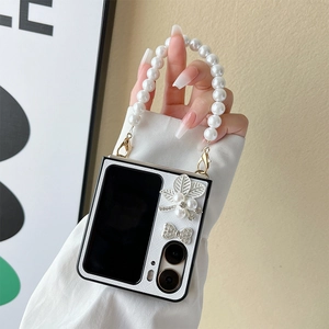 Luxe white grid leather flip case for foldable phones with pearl strap and crystal flowers