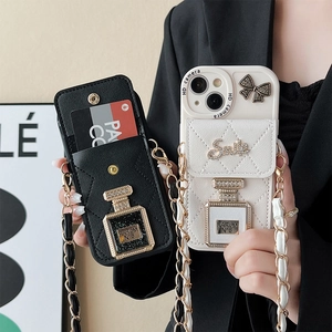 Coque de téléphone en cuir matelassé avec design flacon de parfum et porte-cartes