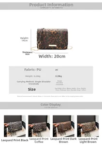 Size chart showing leopard print square bag dimensions: 20x14x6cm and strap length