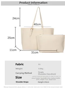Size guide for large PU tote bag including inner bag dimensions and specifications