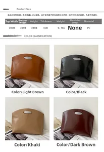 Size chart showing dimensions for the large minimalist PU leather tote handbag