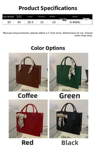 Detailed size specifications and color options for the stone texture tote bag in PU leather