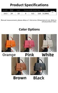 Detailed size chart and specifications for the stylish PU leather crossbody square bag