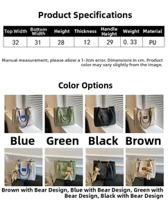 Size chart for women's tote bag showing dimensions weight material and color options