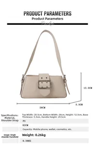 Detailed size specifications for beige PU leather baguette shoulder bag showing dimensions
