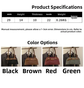 Size chart and dimensions for leopard print handbag in black, brown, red, and green