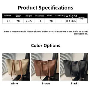 Detailed size chart for minimalist PU leather tote bag with three color options