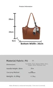 Detailed size specifications for the large PU tote bag including dimensions and weight