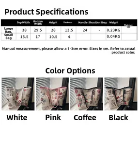 Detailed size chart for the PU leather tote bag set featuring dimensions for two pieces