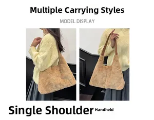 Dettaglio della borsa tote in peluche cammello con stili a spalla e a mano versatili