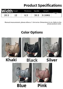 Detailed size specifications for the PU leather dumpling bag with color selection