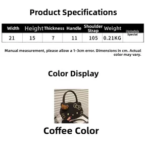 Size chart showing 21x15x7cm dimensions for the cartoon cat embroidered handbag