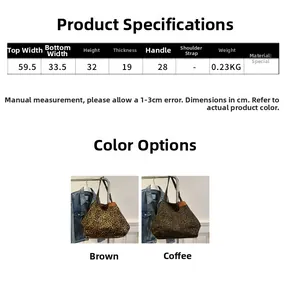 Detailed size guide table and product dimensions for leopard print shoulder tote bag