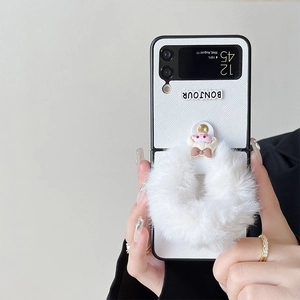White leather case for Samsung Z Flip with plush ring and cute cartoon patch