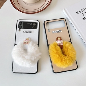 Furry flip phone case for Galaxy Z Flip with plush ring grip and Bonjour design