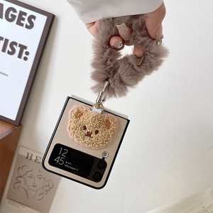 Plush bear Galaxy Z Flip case with fuzzy carry chain and premium leather finish