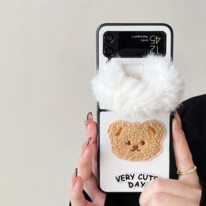 Coque en cuir blanc avec ours en peluche pour Samsung Galaxy Z Flip pliable