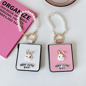 Folding Phone Case Samsung Z Flip Cross-Grain PU Leather 3D Bunny Artificial Pearl Wrist Strap Rhinestone Ring Sweet