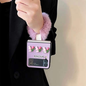 Custodia Samsung Galaxy Z Flip in pelle viola con coniglietti 3D e cinturino in peluche