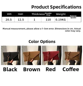 Detailed size chart and four colors of envelope clutch bags with dimensions and weight