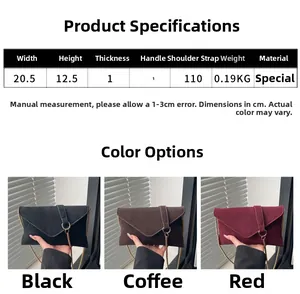 Detailed size specifications for minimalist envelope chain bag in black, coffee, and red