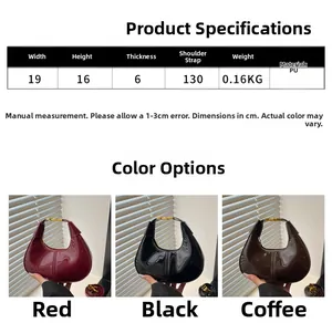 Detailed size chart for retro glossy hobo bag with dimensions for red, black and brown