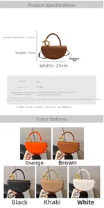 Detailed chart showing PU saddle bag dimensions 25x13x7cm and five color options