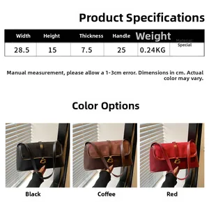 Size chart for chic shoulder bag with dimensions 28.5x15x7.5cm and color options