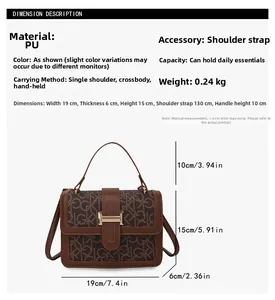 Guide des tailles détaillé pour sac carré rétro avec dimensions et longueur de bandoulière