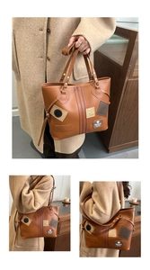 Detailed macro view of retro brown tote bag featuring unique contrast patch decorations