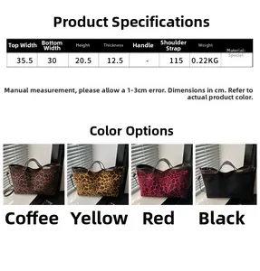 Size chart showing dimensions and colors for the leopard print large capacity tote bag