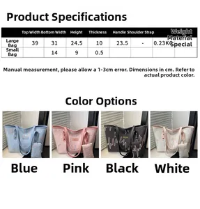 Detailed size specifications for the large tote bag and matching small pouch set