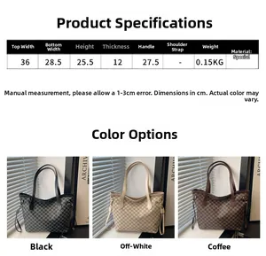 Detailed size specifications for a retro printed tote bag in black, beige, and brown colors