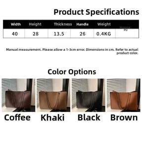 Guide des tailles du grand sac cabas en PU 40x28x13,5cm et les options de couleurs