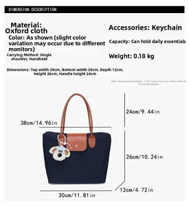 Detailed size chart for the Oxford cloth tote bag with shoulder strap and handle measurements