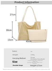 Detailed size specifications for woven straw tote bag and inner pouch with measurements