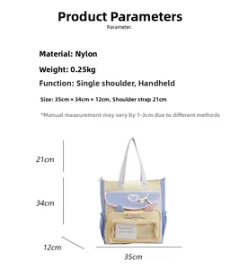 Detailed dimensions of a multi-color nylon tote bag with cat ear design and clear pocket