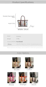 Size specifications and five color variants of the canvas tote bag with bear graffiti