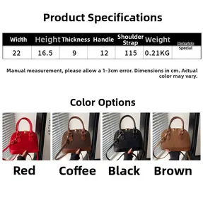 Size chart showing 22x16.5cm dimensions for the leopard print shell handbag
