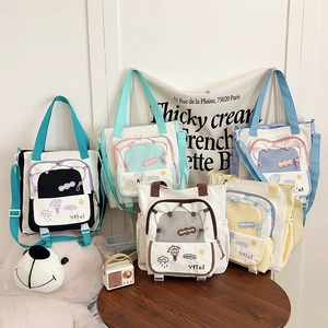 Sac À Épaule Fourre-Tout Nylon Toile Couleurs Contrastées Grande Capacité Broderie Cartoon École Style Coréen