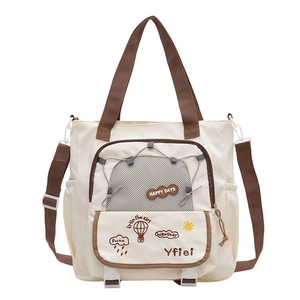 Japanese style large capacity crossbody tote bag in cream and brown contrast design