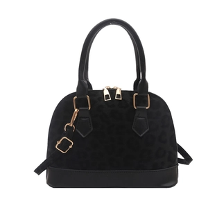Elegant black leopard shell handbag with gold zippers and removable shoulder strap