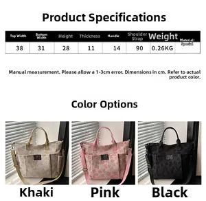 Size chart and dimensions for large floral canvas tote bag in khaki pink and black